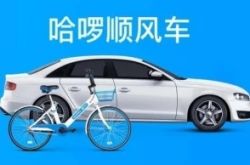 [2分钟科普下]商洛公司招聘_哔哩哔哩-3